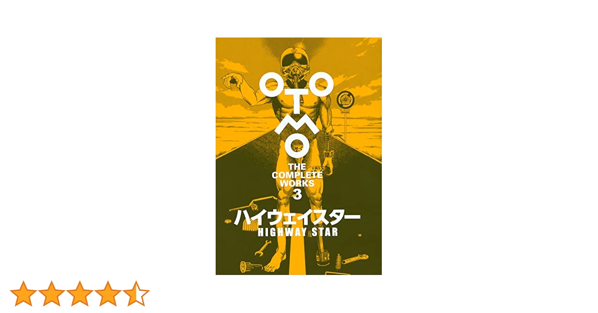 POSTERS OTOMO KATSUHIRO 大友 克洋【ポスター付】 2025年最新】大友克洋 postersの人気アイテム - メルカリ